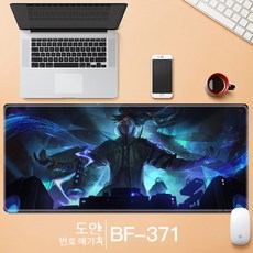 4ae68fd93bfc8efb8b52b464ac34ba6d11fabfaf3e429985c630d0eed5e8.jpg