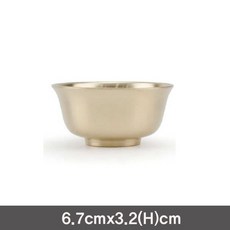 897772a197ecefc23b6ff86422150e831c185ef32df7790c28b5736123dd.jpg