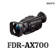 소니 4K 플래그십 핸디캠 FDR-AX700