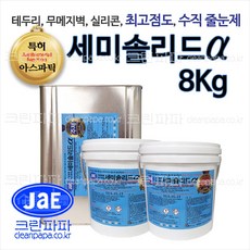 1e9227bf08dae101fc8a50949f74f45892bfdd002511c177ee20ccac25ed.jpg