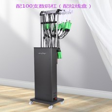 그리에이트셋팅기계