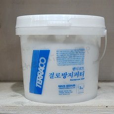 5ef1c264ef1a089aee9d3edf80c0a9f7c2181a28493a3fc4a297bac4ff2e.jpg