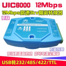 8b479066ac182f0c20f1b4889fc2f792157700c69ad3f64b32ea554cae98.jpg