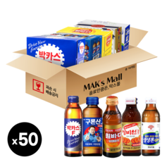 원비디