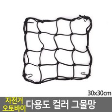 77c002265896ac5a483d408c7fcf8e86ff6fe0a9c549d73d1befcdc31f80.jpg