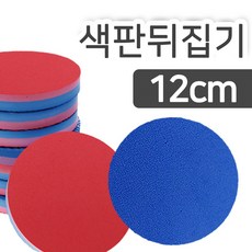 43994418ebfe6a019001b18427e19c37c0542338522a779f9a51ae2d7cab.jpg