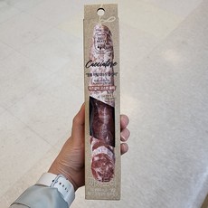 살라미햄