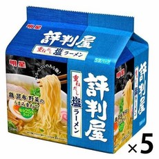 호빵맨라면가게