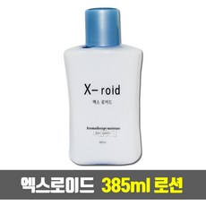 gk 엑스로이드 로션 385ml, 1개