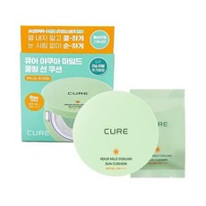 아쿠아마일드쿨링선쿠션