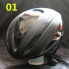 레이다수상스키