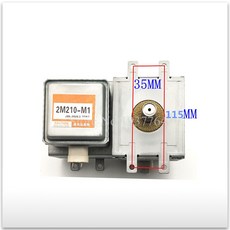 2M210-M1 용 새로운 전자 레인지 마그네트론 좋은 작동, 한개옵션0, 1개