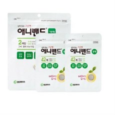 경동의료기