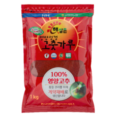 [ 2023 햇 고춧가루 ] 남영양농협 2023년산 햇살촌 청결고춧가루 일반 김치용, 1kg(보통맛)