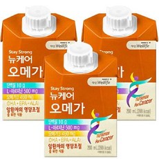 암환자음식완제품