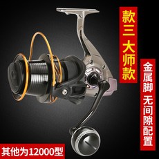 4aa3cfcfeea1a8d73c857c70f9558407611a21ddc270bf45dfb496c5aa09.jpg