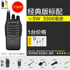 b94649c1fdff1a202cb68f3e35c2088be593c16969a2ab6908023f18821e.jpg