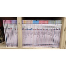 프뢰벨전래동화