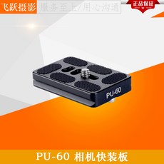 5a2adca3de1c285385375fb5215f301703f104ea5a464bace1963ea5cdf8.jpg