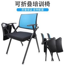 대학생 과외 책상 다용도 프리미엄 미팅 강습 글라스 폴딩 가능 일체형 직원 회의실, 07 싱글 블랙+오피스(블랙 쿠션)