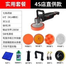 6990a7eae5769d47d683027527d4e723ead31deaa50908f92e136258f58e.jpg