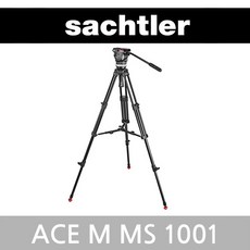 sachtler