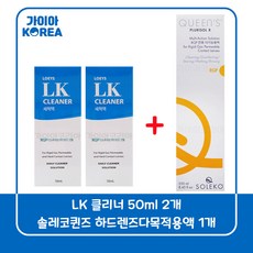 시몬스루밀라lk