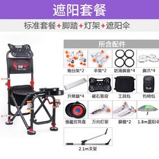 c59dd5b8b0463512db125c27ed5d9a5ef3129941ed503f211bd3eab74ed7.jpg
