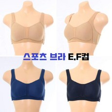 [현대백화점][비너스]브이핏 노와이어 스포츠 기능 브라 E.F컵 VBRS119EF