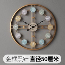 디터람스디자인북