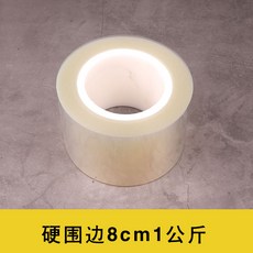 026579ccecb92046ac0757fbdb9cf097d450246333652426d82e7ac6484e.jpg