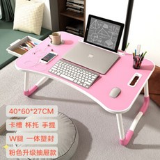 일룸데스커책상서랍