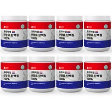 프리미엄산양유단백질 TOP01