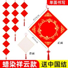 폴리카르푸스의편지