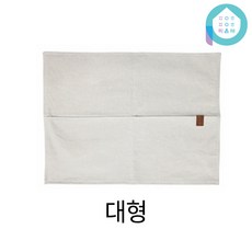 픽온해 2포켓 순면 코튼 의자 등받이 커버 덮개 리폼 천갈이 체어