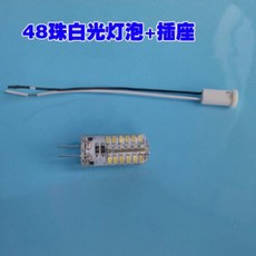 수중 조명 물고기 미끼 12 볼트 물 전구 물 낚시 빛 수중 전구 섬광 방수 슈퍼 밝은 낚싯대 딥 그물 48