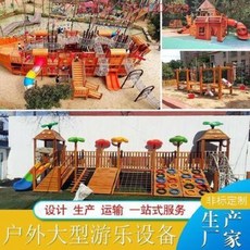 32b01bbbec8a18653fd8a5b9344f2cd9397f6552561e99bdc2f611844f62.jpeg