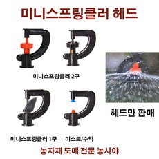 076a0054a1fd62d292630f1021e9a57c3ff4fa9b1a056b3a397bae983831.jpg