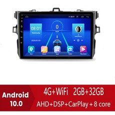 카플레이모니터