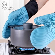 베이킹내열장갑