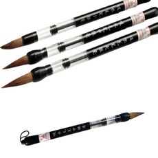 캘리그라피먹접시