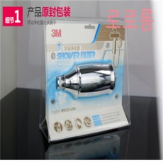 3m샤워필터sfkc01