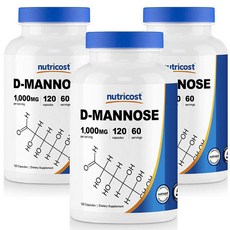 디만노스 1000mg 120캡슐 3팩 수입