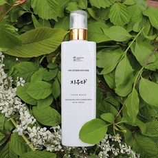 지우다 클렌징워터, 750ml