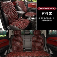 53a94cabab9aab94a597999662be7e0010391bc0132364a0eb199116f253.jpg