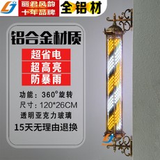 1fc77df0ae71bddcf52427906c74a9d8dc93c0176f7da9a618b0bb04a6ad.jpg