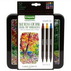 크레욜라스케치