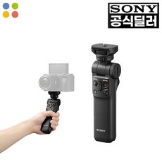 소니 정품 블루투스 무선 슈팅그립 GP-VPT2BT, 상세설명 참조, 없음