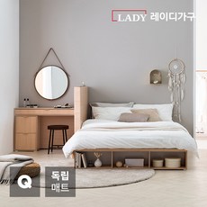 //상품명