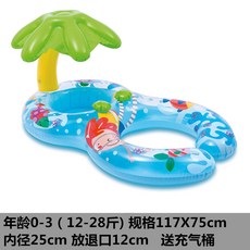 소방차보행기튜브